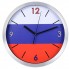 Часы настенные "Российский флаг"