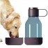 Бутылка для воды 2-в-1 DOG BOWL BOTTLE, 1500 мл