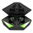 Беспроводные наушники HIPER TWS Mercury X12 (HTW-MX12) Bluetooth 5.1 гарнитура, Черный (Р)