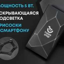 Портативное беспроводное зарядное устройство Geo Wireless, 5000 mAh Портативное беспроводное зарядное устройство Geo Wireless, 5000 mAh