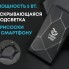 Портативное беспроводное зарядное устройство Geo Wireless, 5000 mAh
