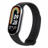 Фитнес трекер Xiaomi Smart Band 8