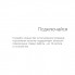 Портативная колонка Mysound Tito 4C