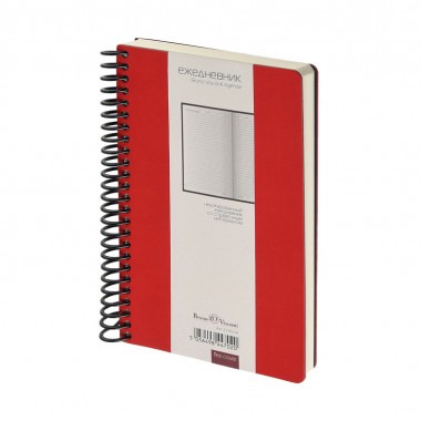 Ежедневник недатированный на спирали А5 Agenda, красный (Р)