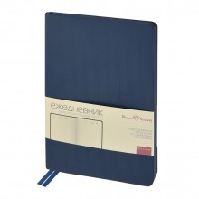 Ежедневник А5 Megapolis Slim flex
