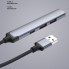 USB-хаб USB-A 3.0 + 2xUSB-A 2.0 + USB-C, серый, Deppa
