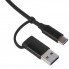 USB-хаб Link с коннектором 2-в-1 USB-C и USB-A, 2.0/3.0
