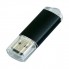 USB 3.0- флешка на 128 Гб с прозрачным колпачком