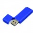 USB 2.0- флешка на 8 Гб с оригинальным двухцветным корпусом