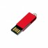 USB-флешка мини на 32 Гб с мини чипом в цветном корпусе