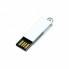 USB-флешка мини на 16 Гб с мини чипом в цветном корпусе