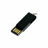 USB-флешка мини на 16 Гб с мини чипом в цветном корпусе