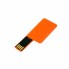 USB 2.0- флешка на 16 Гб в виде пластиковой карточки
