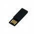 USB 2.0- флешка промо на 8 Гб в виде скрепки