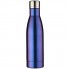 Сияющая вакуумная бутылка «Vasa»