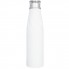 Подарочный набор Hugo: бутылка для воды, термокружка