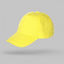 Бейсболка Мемфис 230 5-панельная, yellow