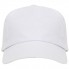 Бейсболка Uranus унисекс, белый