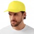 Бейсболка Мемфис 230 5-панельная, yellow