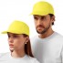 Бейсболка Мемфис 230 5-панельная, yellow