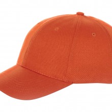 Бейсболка «Bryson»