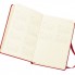 Ежедневник датированный А6 (Pocket) Classic на 2022 г.