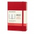Ежедневник датированный А6 (Pocket) Classic на 2022 г.