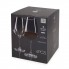 Набор бокалов для вина Crystalline, 4 шт., 690мл