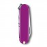 Нож-брелок Classic SD Colors Tasty Grape, 58 мм, 7 функций