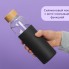 Стеклянная бутылка для воды в силиконовом чехле Refine