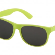 Солнцезащитные очки «Retro»