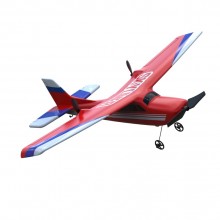 Радиоуправляемый самолёт SKYLINER