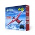 Радиоуправляемый самолёт SKYLINER