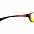 Спортивные солнцезащитные очки «Robson»