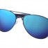 Солнцезащитные очки «Vesica»