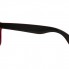 Солнцезащитные очки «Sun Ray» с цветной вставкой