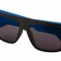 Солнцезащитные очки «Ocean»