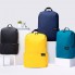 Рюкзак Mi Casual Daypack