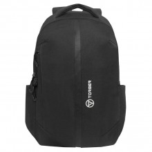 Рюкзак FORGRAD 2.0 с отделением для ноутбука 15,6 Рюкзак FORGRAD 2.0 с отделением для ноутбука 15,6