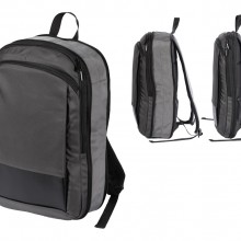 Расширяющийся рюкзак Slimbag для ноутбука 15,6