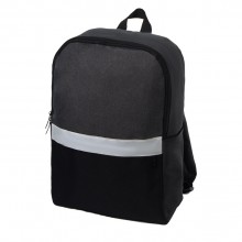 Рюкзак Merit со светоотражающей полосой Рюкзак Merit со светоотражающей полосой