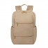 RIVACASE 8264 beige рюкзак для ноутбука 13,3-14 / 6