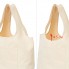 Сумка-шоппер Vest long из хлопка 340 г/м2, натуральный