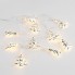 Светодиодная гирлянда Silver Lights, серебристая