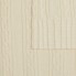 Плед Remitti, белый (молочный)