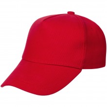 Бейсболка детская Standard Kids, красная Бейсболка детская Standard Kids, красная
