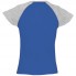 Футболка женская MILKY 150, ярко-синяя с серым меланжем